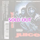画像: Juice Original Motion Picture Soundtrack Exclusive Cassette Tape