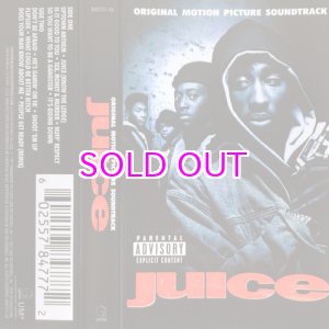 画像: Juice Original Motion Picture Soundtrack Exclusive Cassette Tape