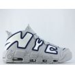 画像1: NIKE AIR MORE UPTEMPO NYC QS AJ3137-001 (1)