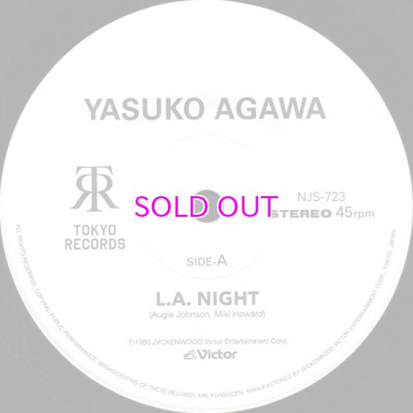 画像1: 阿川泰子（Yasuko Agawa) / L.A.NIGHT b/w 野呂一生(Issei Noro)  / TRANSPARENCY  7" (1)