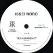 画像2: 阿川泰子（Yasuko Agawa) / L.A.NIGHT b/w 野呂一生(Issei Noro)  / TRANSPARENCY  7" (2)