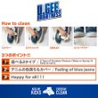 画像5: O.Gee Brightness 213 オージーブライトネス 213 Sneaker Cleaner スプレータイプ  (5)