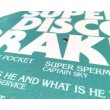 画像3: Paul Winley Records x BBP “Super Disco Brake’s” Slipmat Set (3)