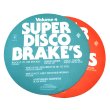 画像1: Paul Winley Records x BBP “Super Disco Brake’s” Slipmat Set (1)