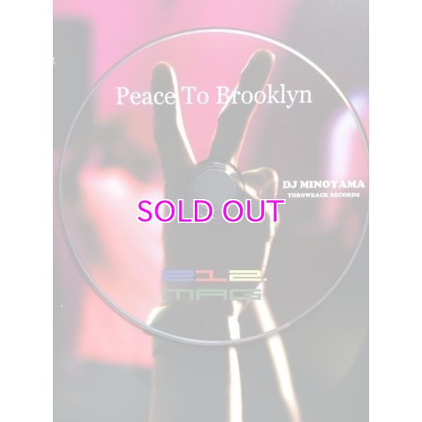 画像5: 212.MAG 『Peace To Brooklyn』 -15th Anniversary Special Edition- (5)