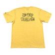 画像2: B-Boy Records x BBP "Down with the sound called BDP" Tee (2)