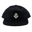 画像1: upriseMARKET Not For Sale Snapback Cap (1)