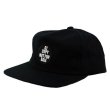 画像2: upriseMARKET Not For Sale Snapback Cap (2)