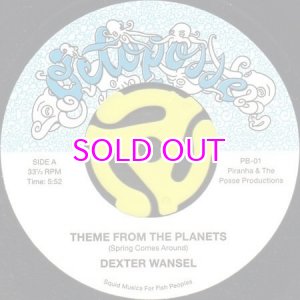 画像: Dexter Wansel / Theme from the planets b/w Pleasure / Bouncy Lady 7'