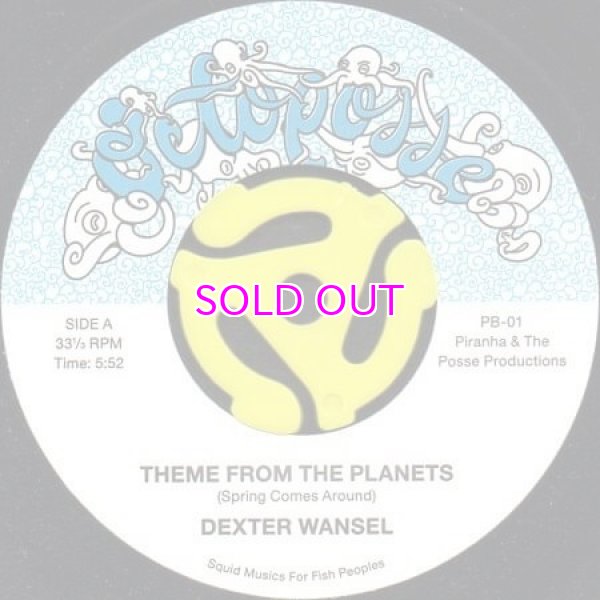 画像1: Dexter Wansel / Theme from the planets b/w Pleasure / Bouncy Lady 7' (1)