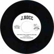 画像1: ROYAL HOUSE (EDIT BY J.ROCC) / PARTY PEOPLE X GIRL I'LL HOUSE YOU (J.ROCC EDIT) / THE JOURNEY (J.ROCC EDIT) (1)