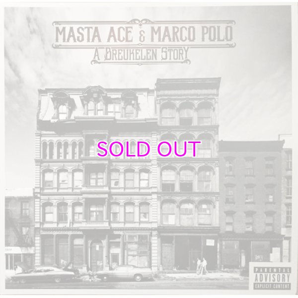 画像1: MASTA ACE & MARCO POLO / A BREUKELEN STORY "2LP"  (1)