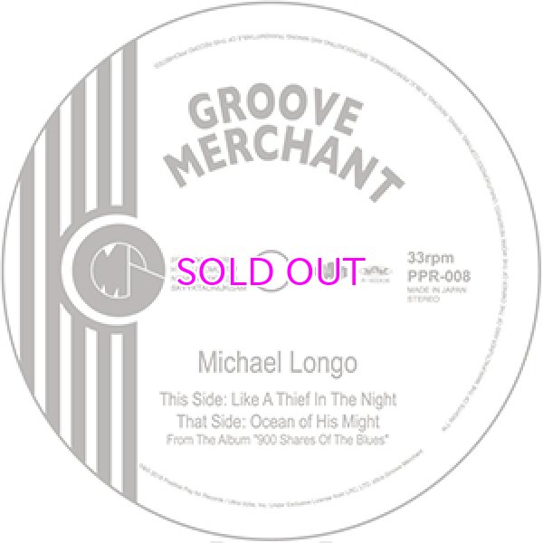 画像1: MICHAEL LONGO / LIKE A THIEF IN THE NIGHT / OCEAN OF HIS MIGHT 7inch (1)