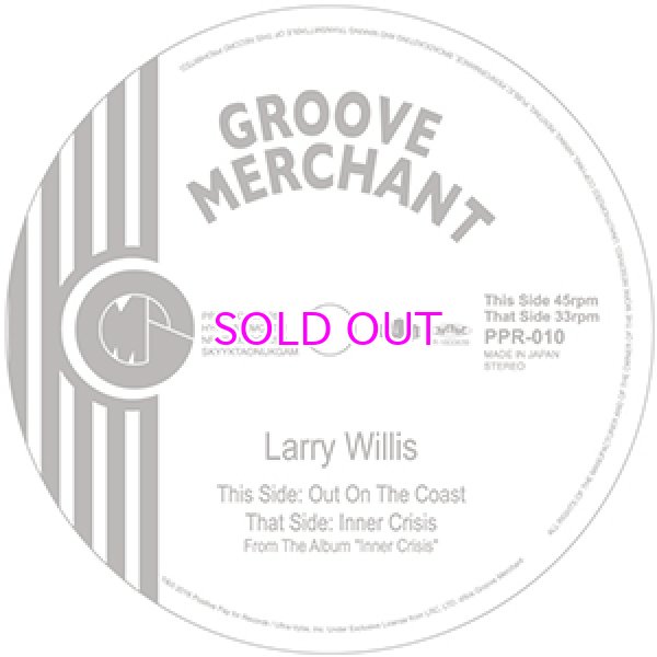 画像1: LARRY WILLIS / Out On The Coast / Inner Crisis 7inch (1)