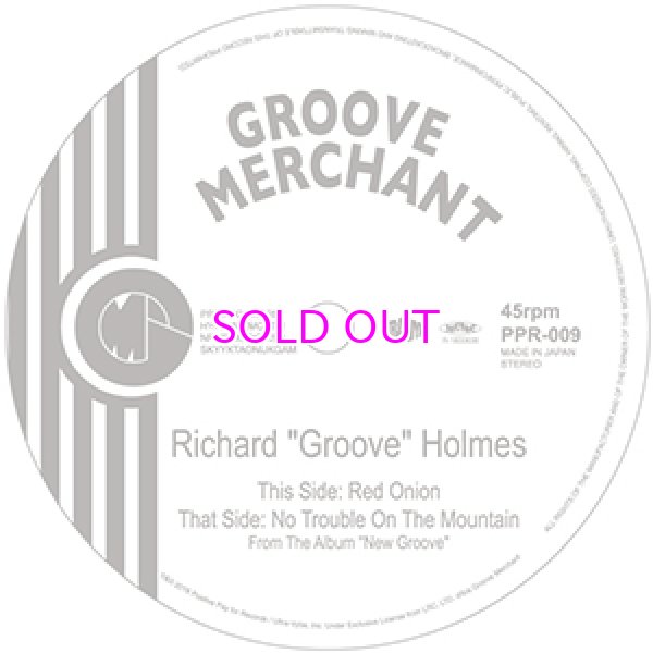 画像1: RICHARD GROOVE HOLMES / Red Onion / No Trouble On The Mountain 7inch (1)