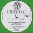 画像1: Citizen Kane / Soul Survivor 7inch (1)