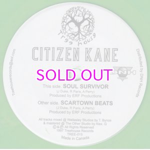 画像: Citizen Kane / Soul Survivor 7inch