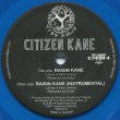 画像1: Citizen Kane / Raisin Kane 7inch (1)