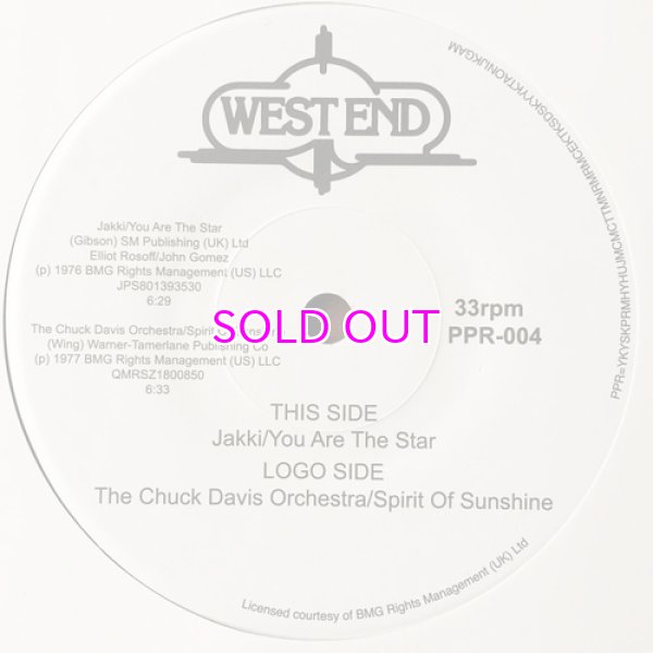 画像1: JAKKI / YOU ARE THE STAR b/w CHUCK DAVIS ORCHESTRA /SPRIT OF SUNSHINE 7inch (1)