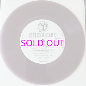 画像: Citizen Kane / Black Rain 7inch  