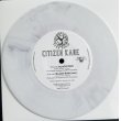 画像1: Citizen Kane / Black Rain 7inch   (1)