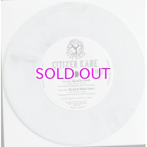 画像: Citizen Kane / Black Rain 7inch  