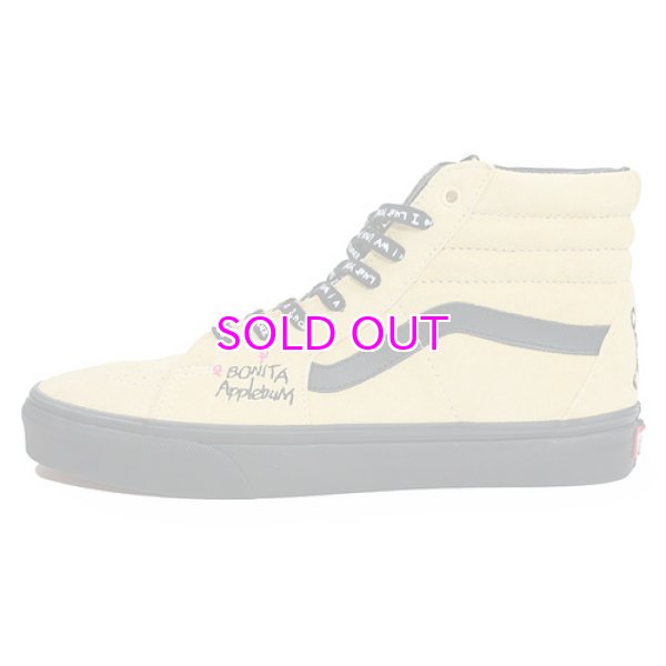 Atcq vans sk8 hi sale
