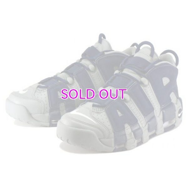 画像2: NIKE AIR MORE UPTEMPO 96 COOL GREY/WHITE-MIDNIGHT NAVY  (2)