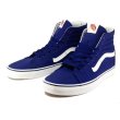 画像2: MLB X Vans Sk8-hi "LA Dodgers"  (2)