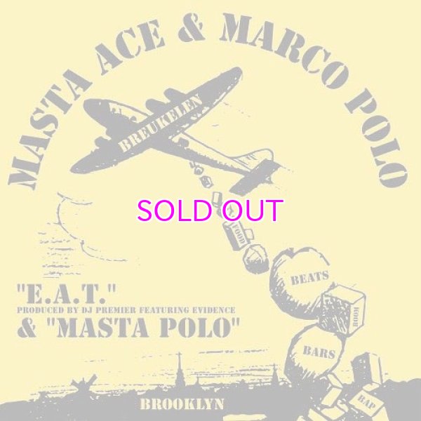 画像1: MASTA ACE & MARCO POLO E.A.T. b/w MASTA POLO 7inch   (1)