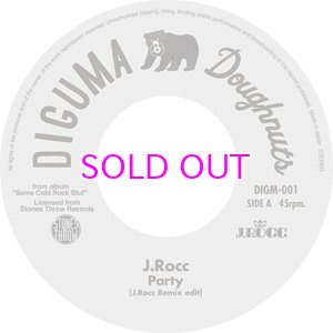 画像: J.ROCC PARTY (J.ROCC REMIX EDIT) 7"