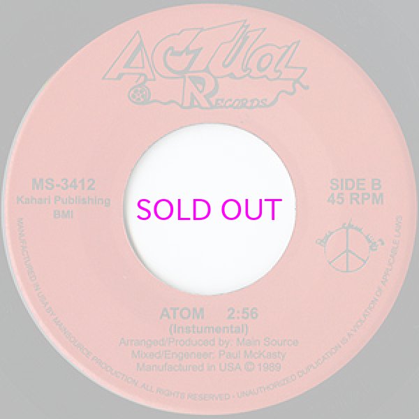 画像2: Main Source / Atom 7inch   (2)