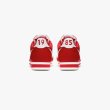 画像2: NIKE CLASSIC CORTEZ x STRANGER THINGS  (2)