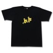 画像1: MURO×STILL DIGGIN' "QUEST" TEE  (1)