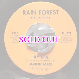 画像: Master Force ‎– Hey Girl / Don't Fight The Feeling 7inch