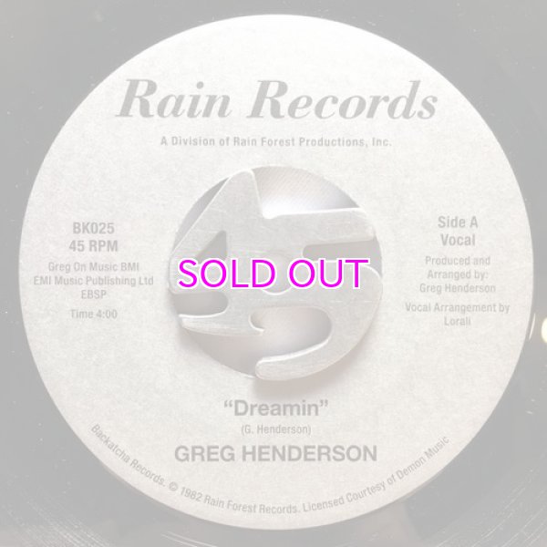 画像1: GREG HENDERSON / DREAMIN 7inch   (1)