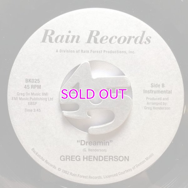 画像2: GREG HENDERSON / DREAMIN 7inch   (2)