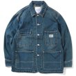 画像1: Lafayette WORKERS DENIM COVERALL JACKET (1)