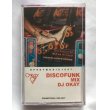 画像1: DISCO FUNK MIX DJ OKAY  (1)