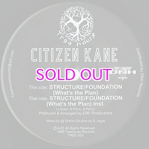 画像: Citizen Kane / Structure/Foundation  7inch  