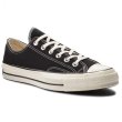 画像2: CONVERSE CHUCK TAYLOR ALL STAR 70 OX (2)