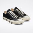 画像3: CONVERSE CHUCK TAYLOR ALL STAR 70 OX (3)