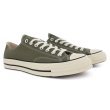 画像3: CONVERSE / CHUCK TAYLOR ALL STAR 70 OX (3)