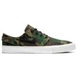 画像1: Nike SB Zoom Janoski CNVS RM PRM "CAMO" (1)