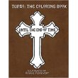 画像1: 2PAC Tupac The Coloring Book: Until the End of Time  (1)