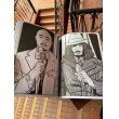 画像4: 2PAC Tupac The Coloring Book: Until the End of Time  (4)