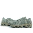 画像3: NIKE AIR MAX TAILWIND IV SP  (3)