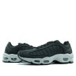 画像2: NIKE AIR MAX TAILWIND IV SP  (2)