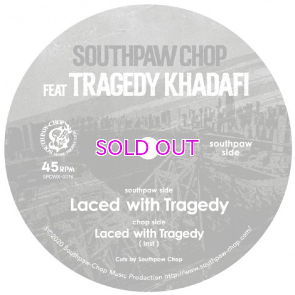 画像1: SOUTHPAW CHOP - LACED WITH TRAGEDY 7inch   (1)