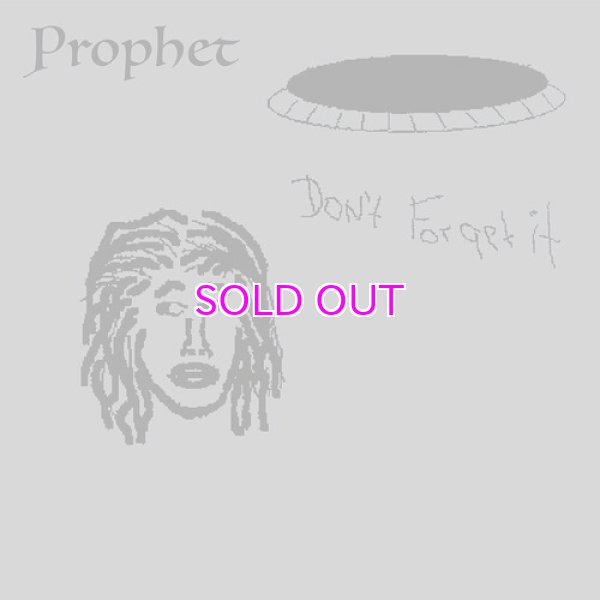 画像1: Prophet / Don't Forget It "LP" (Yellow Vinyl) (1)